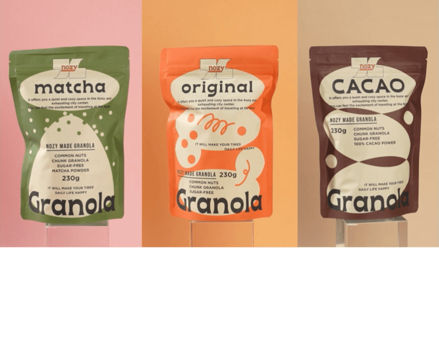 노지 그래놀라 (6).gif