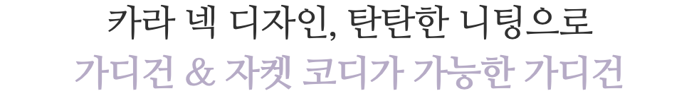 스크린샷 2024-01-26 오전 11.26.17.png