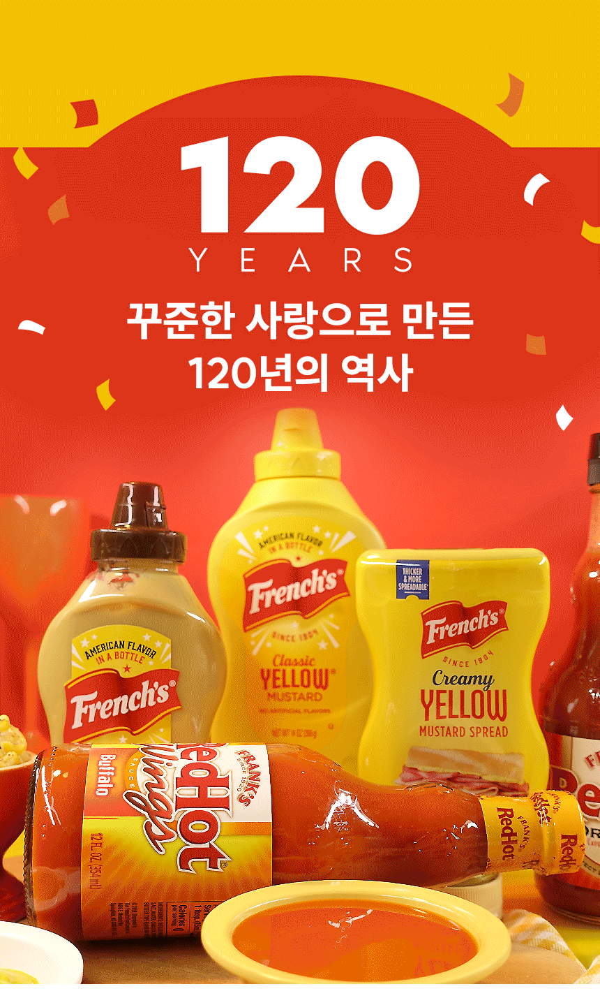 04_포인트4_1.gif