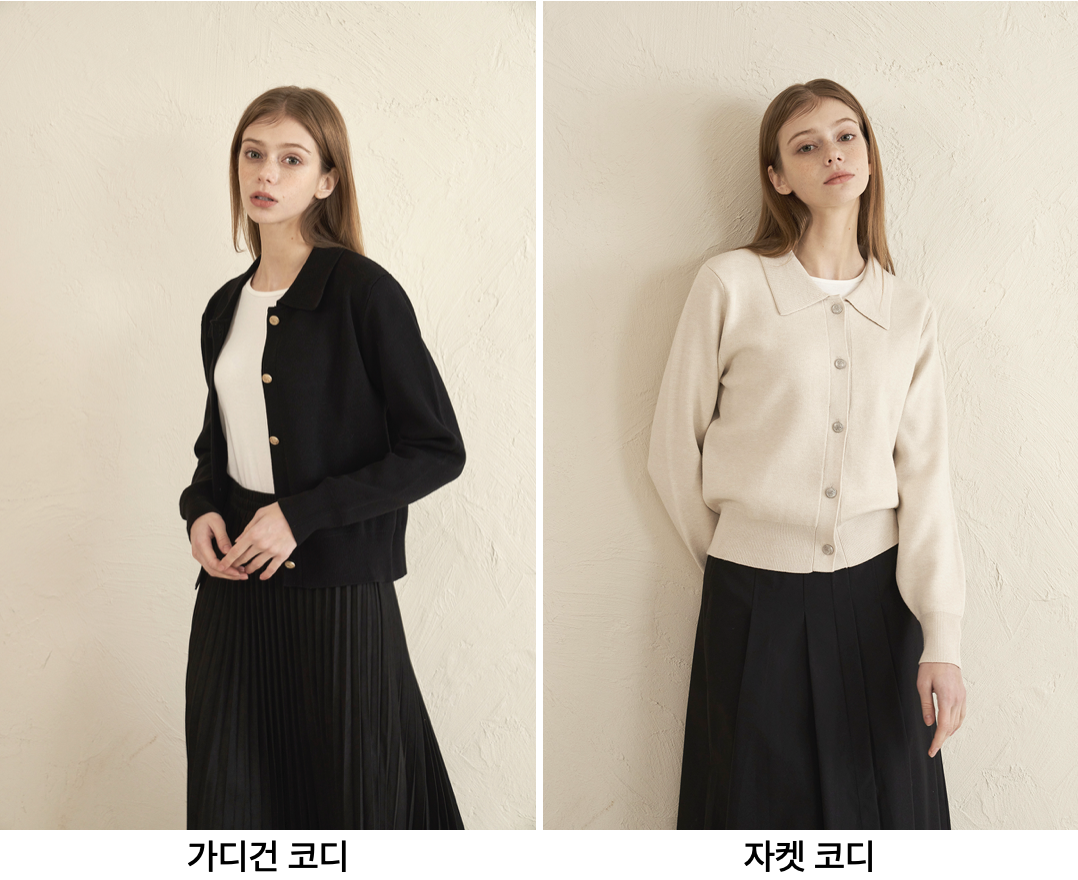 스크린샷 2024-01-26 오전 11.26.48.png