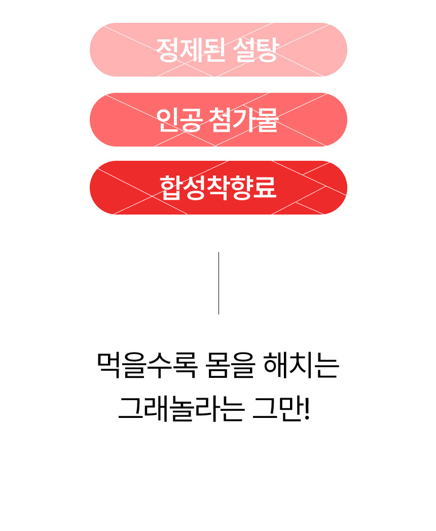 노지 그래놀라 (9).jpg