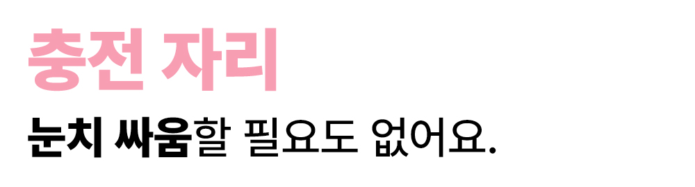 10.에어휠.jpg