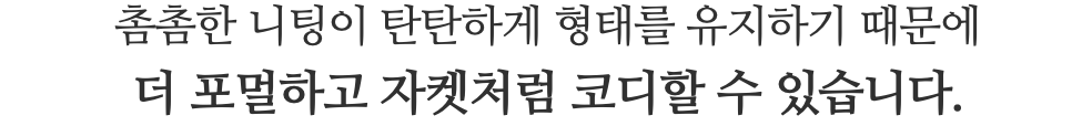 스크린샷 2024-01-26 오전 11.47.43.png