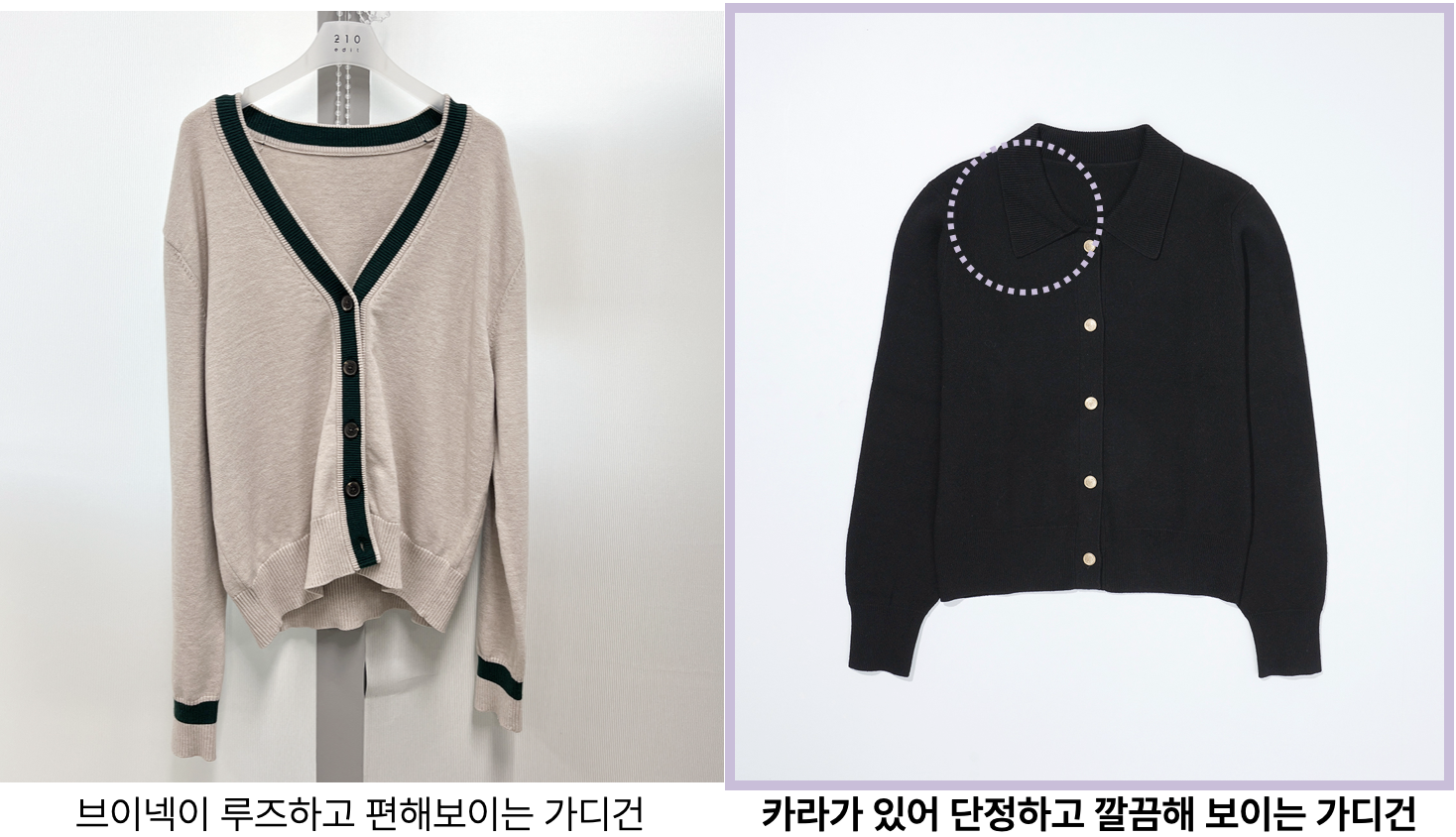 스크린샷 2024-01-26 오후 4.49.51.png