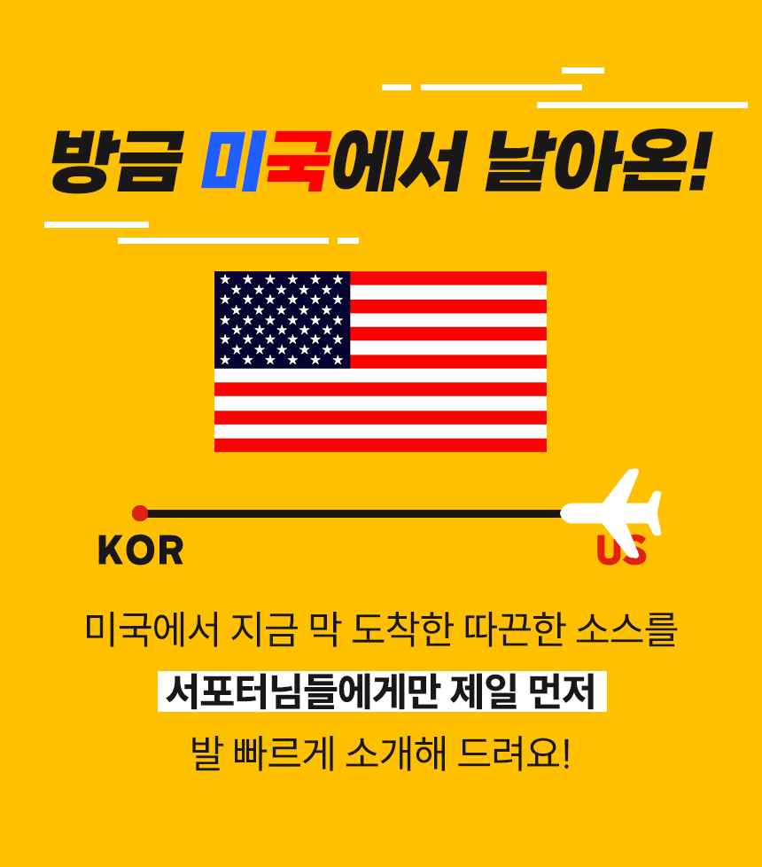 02_포인트1_2.gif