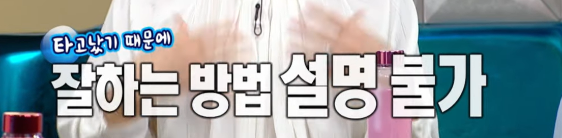 박진영7.png