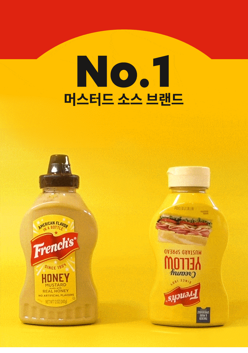 02_포인트2_1.gif
