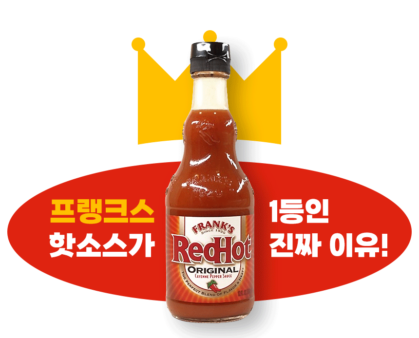 03_포인트3_2.gif