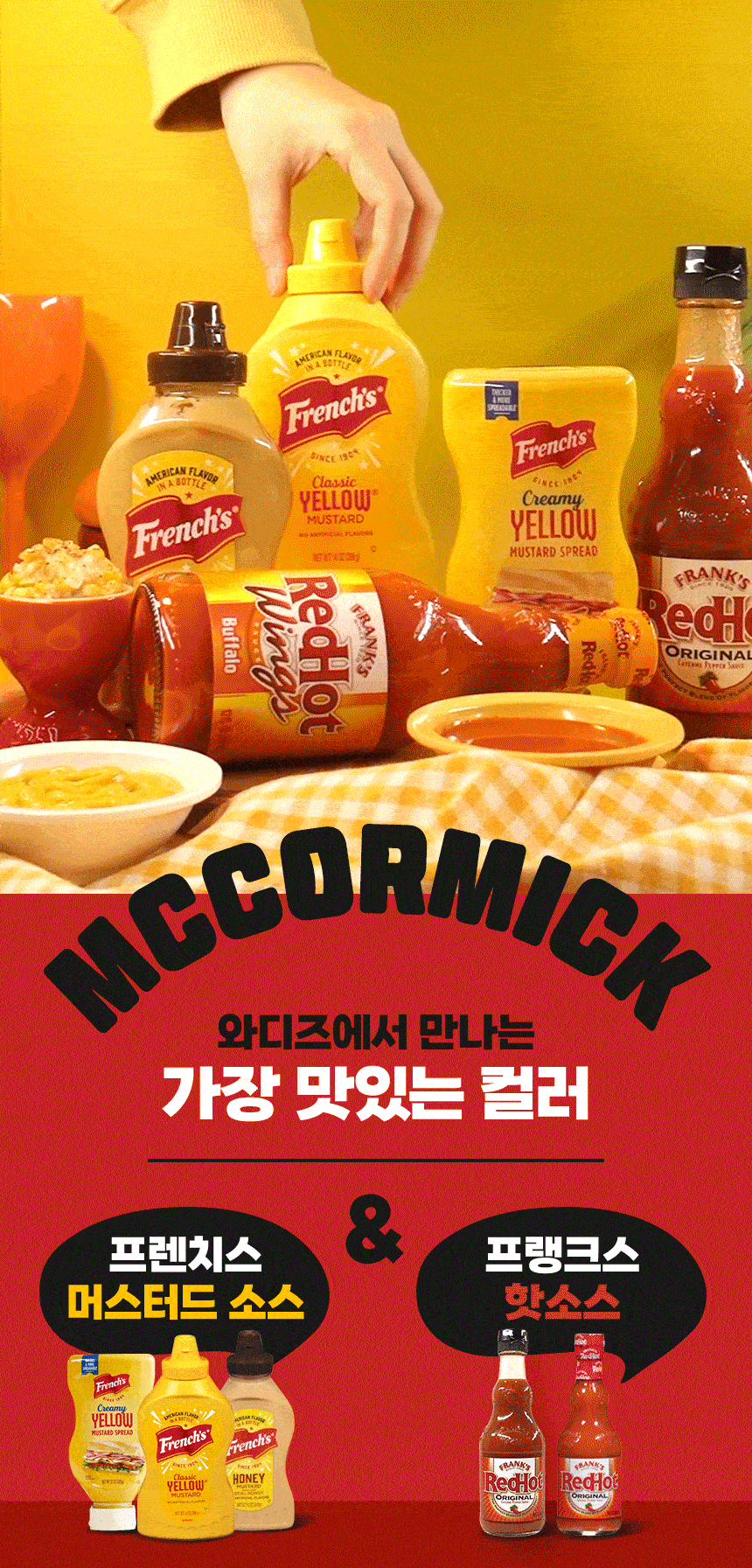 01_인트로_2.gif