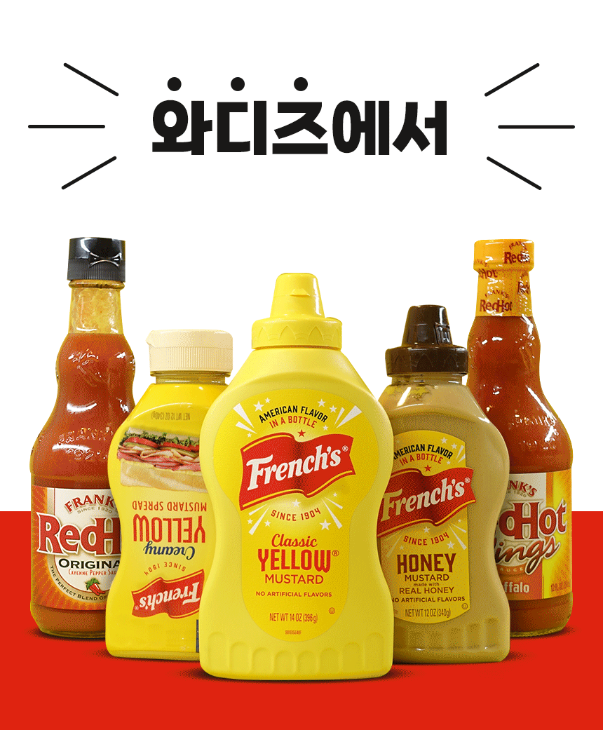 02_포인트1_1.gif