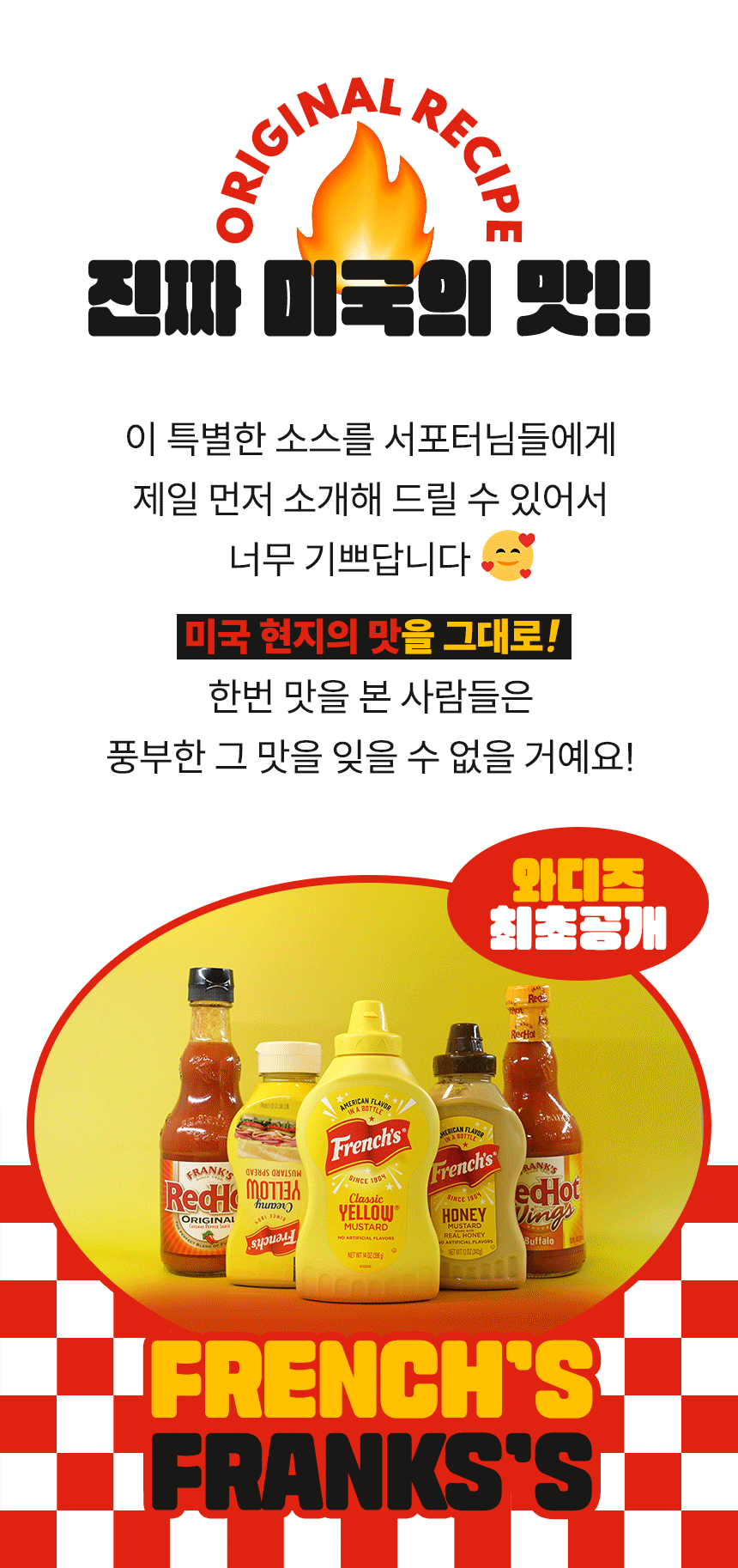 02_포인트1_4.gif