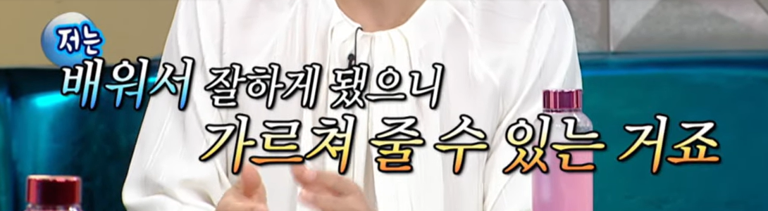 박진영8.png