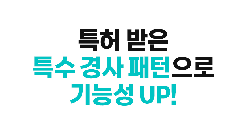 아우트닷-카매트_와디즈_상단_2차-수정_01.jpg