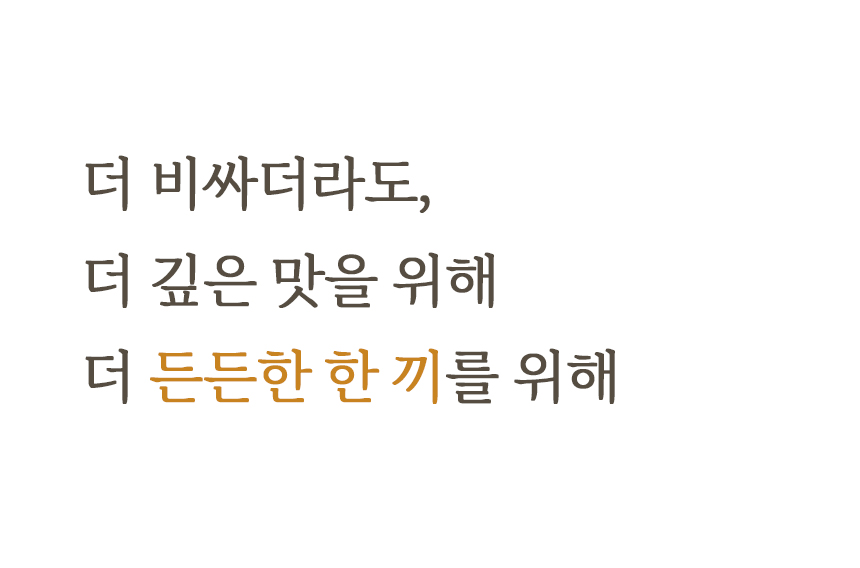 KakaoTalk_20240126_202039348_01.jpg