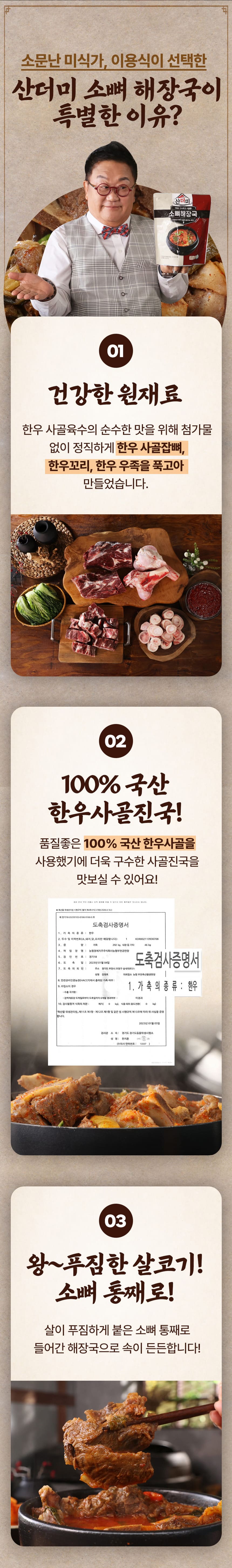 06.jpg