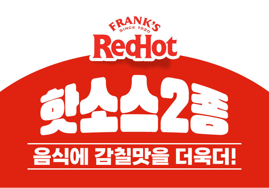 07_상품설명_05_01.gif