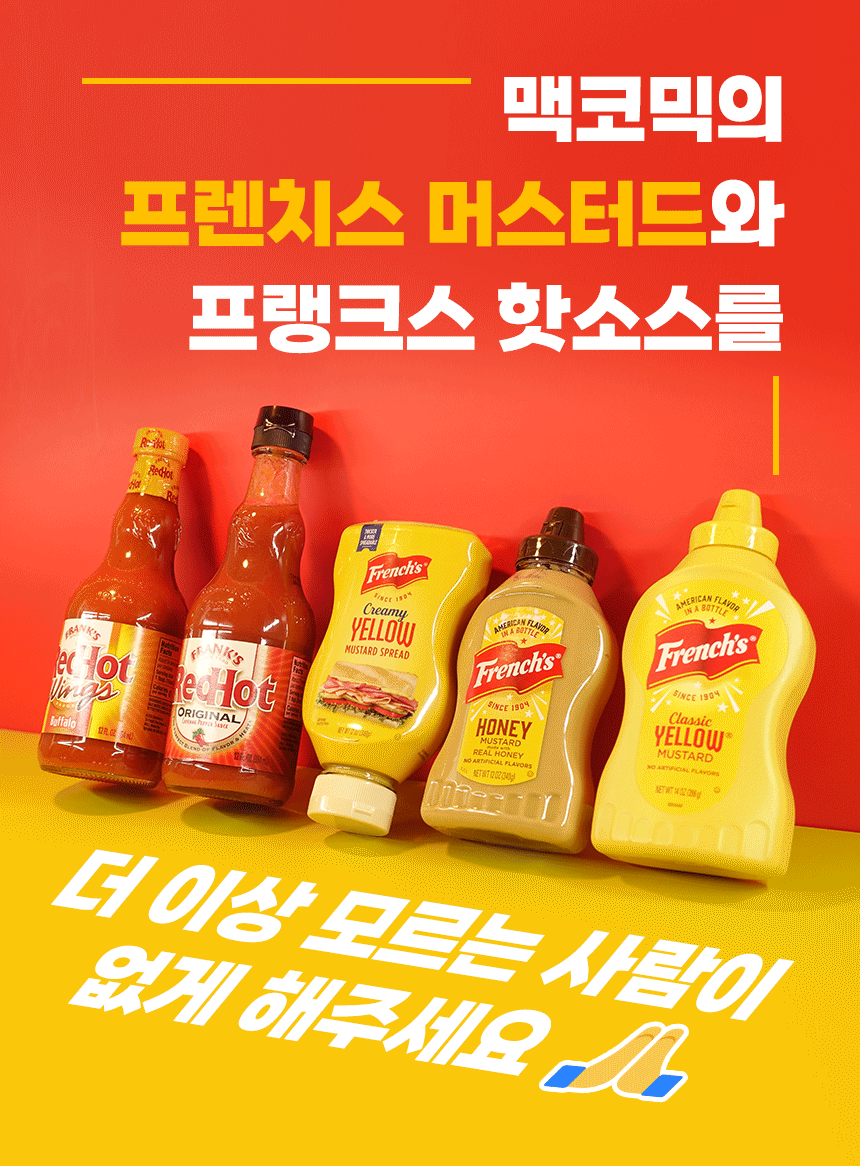 02_포인트1_3.gif