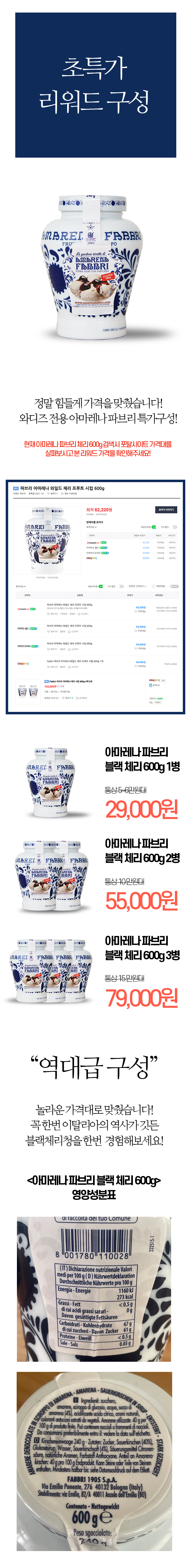 KakaoTalk_20240126_180331984.jpg