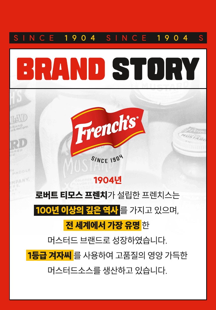 05_브랜드스토리_1.gif