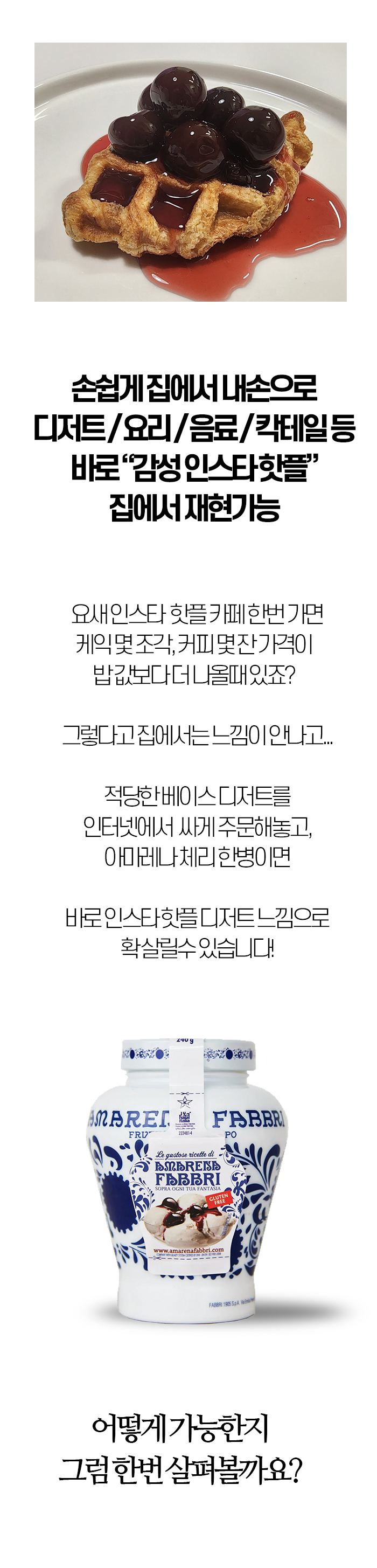 KakaoTalk_20240126_180230903.jpg