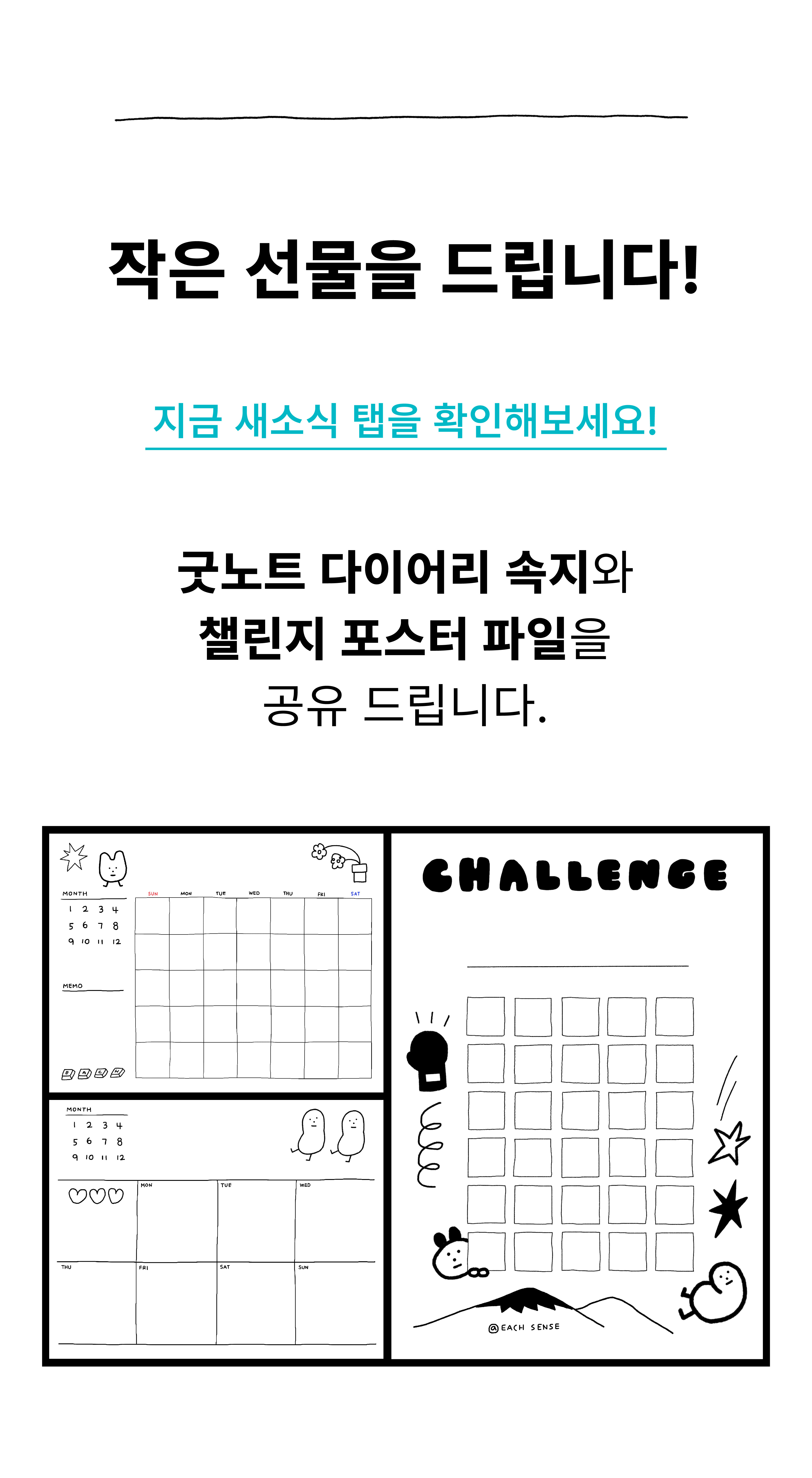ㅂㅂ-33.jpg