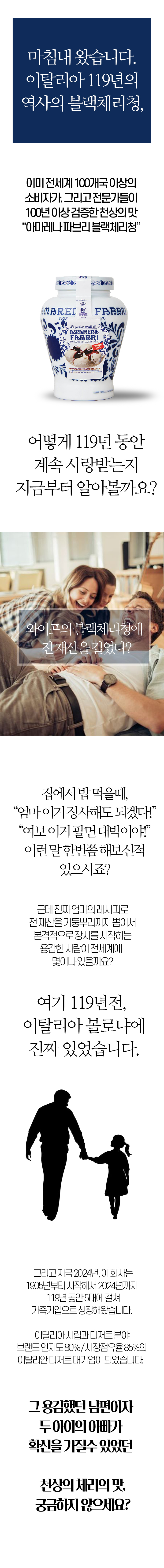 KakaoTalk_20240126_175845913.jpg