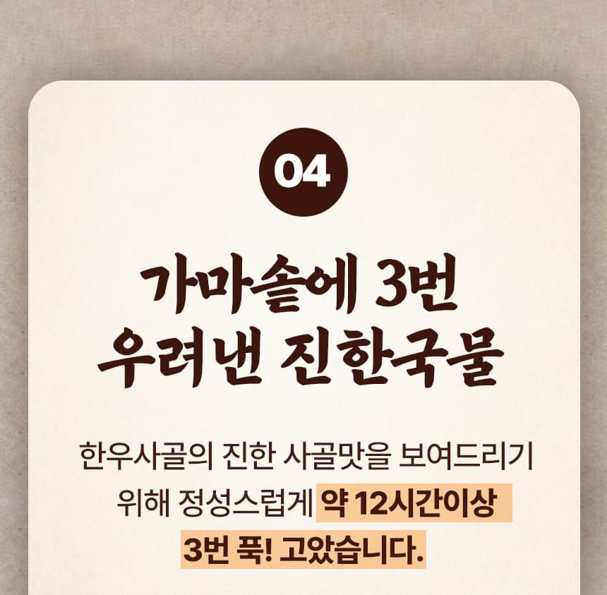 08.jpg