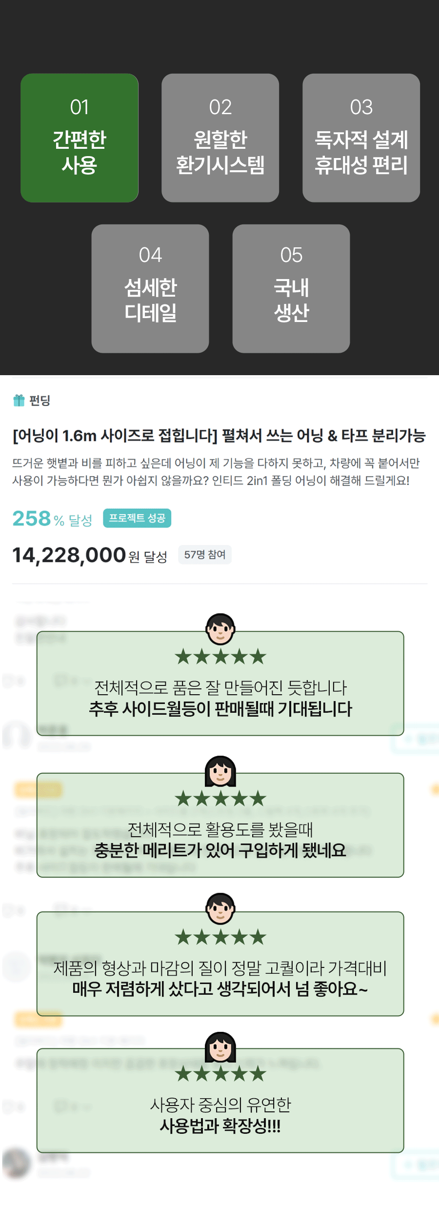 KakaoTalk_20240126_114602213.gif