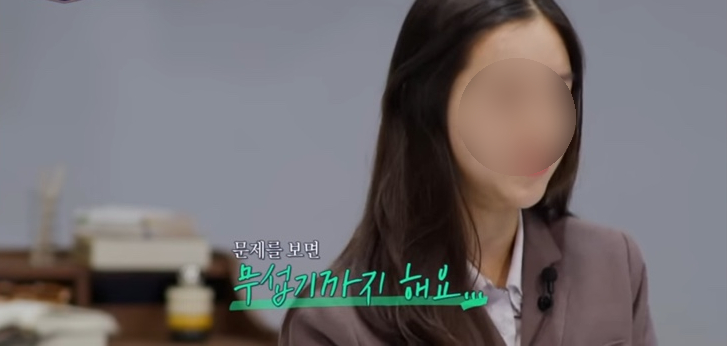 티처스.jpg