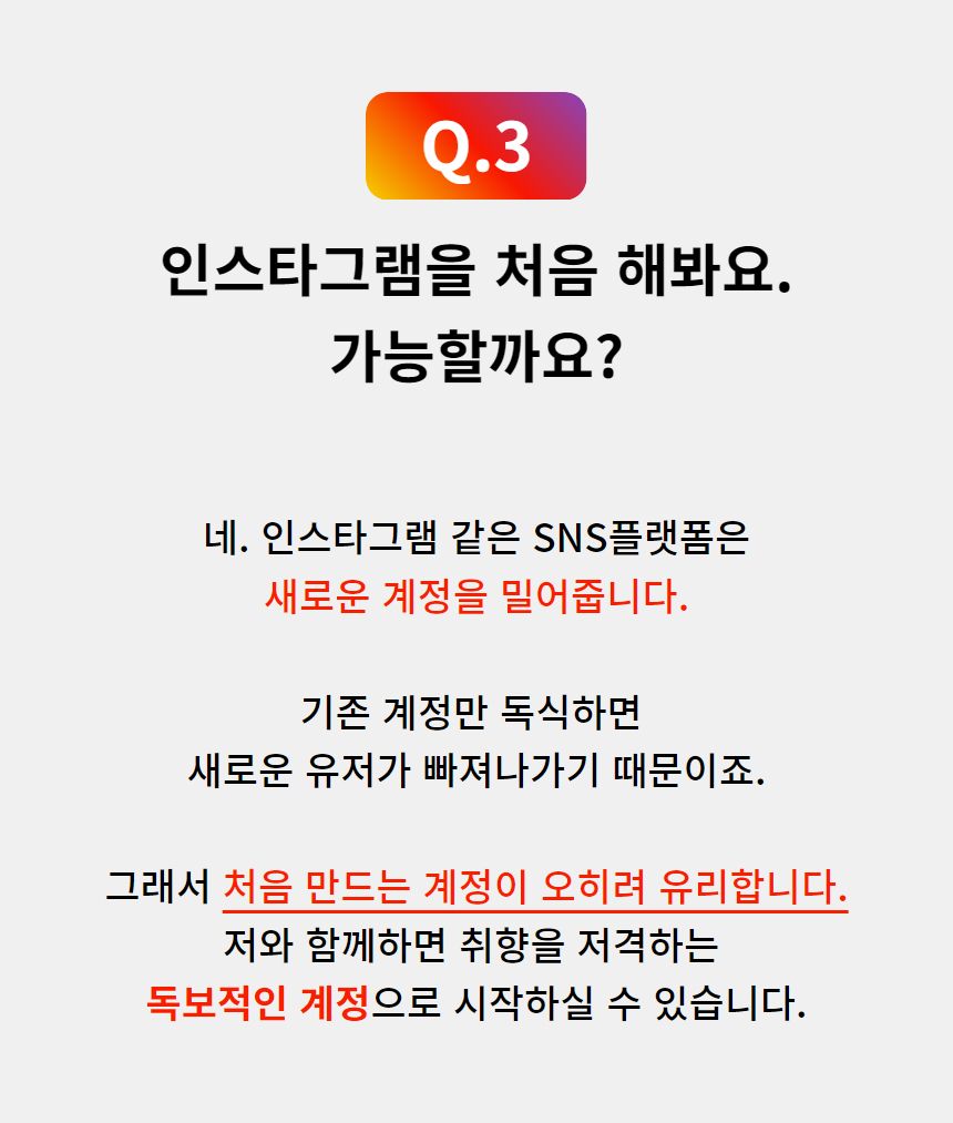 와디즈 초안 88.jpg