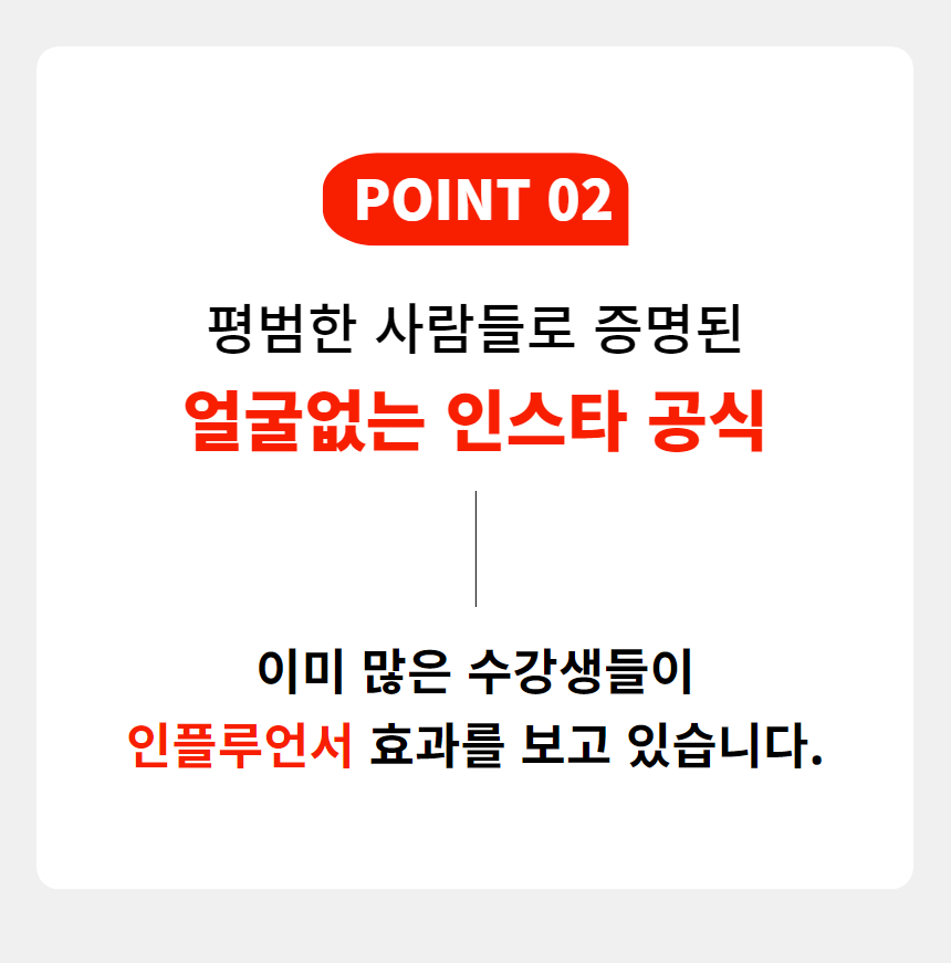 와디즈 초안 27.jpg