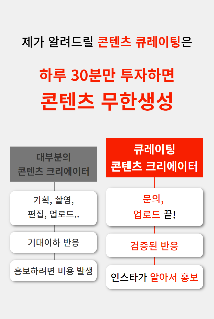 와디즈 초안 51.jpg