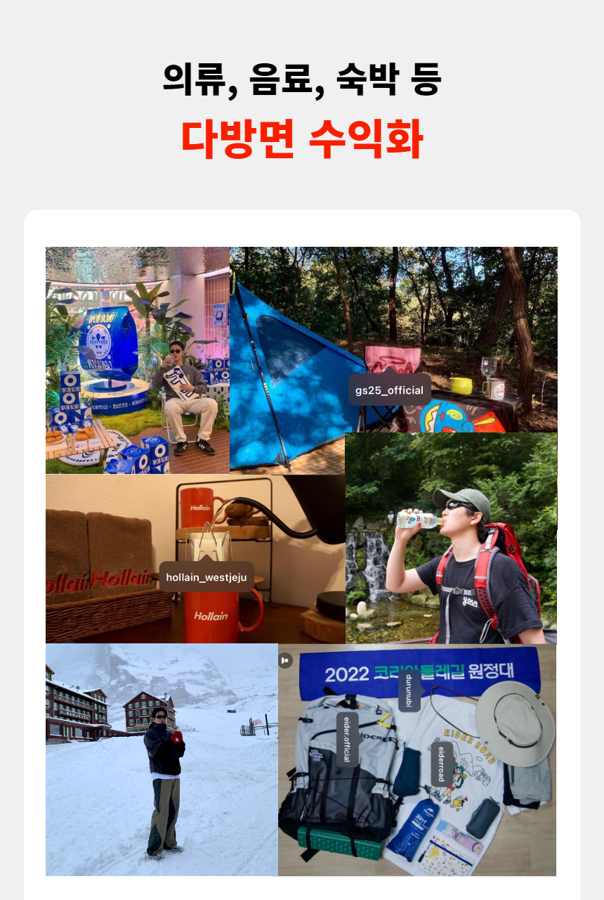 와디즈 초안 12.jpg