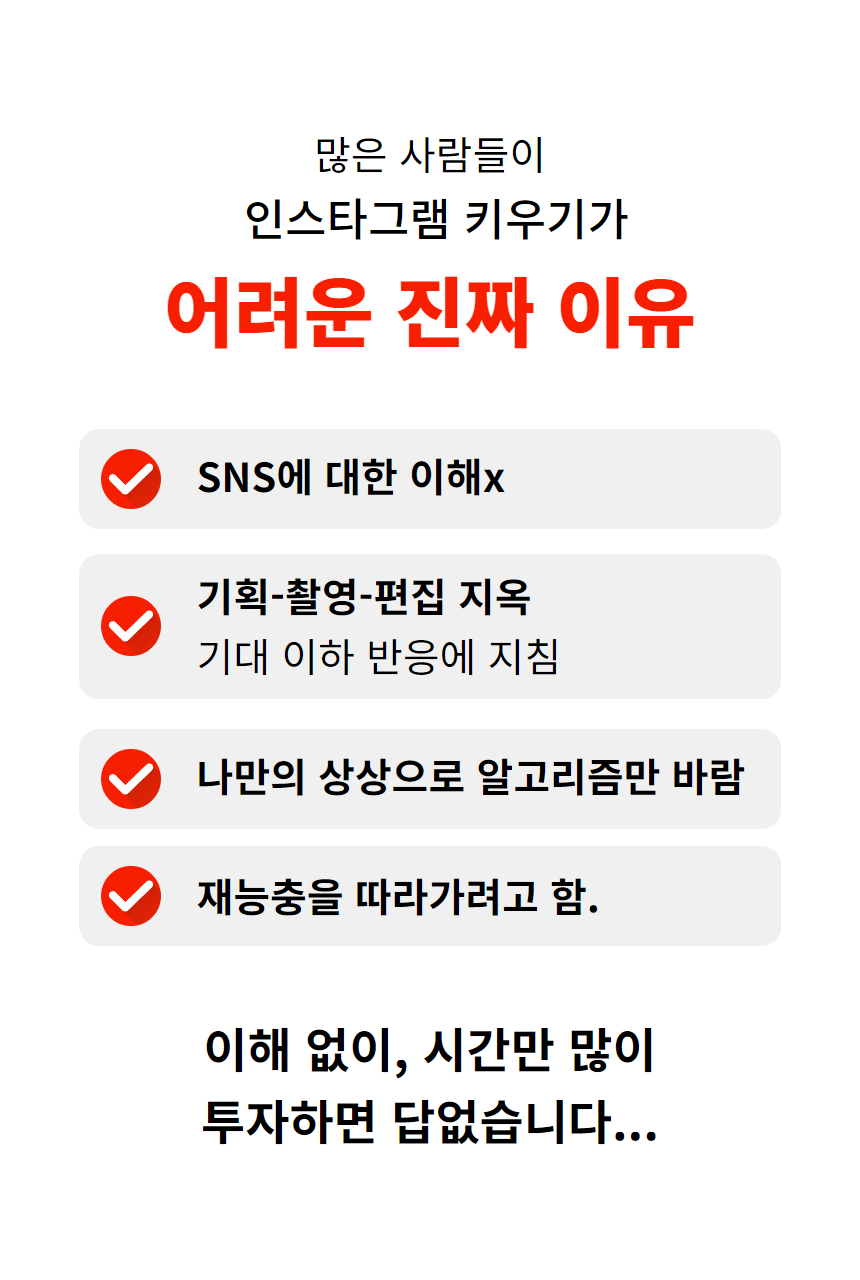 와디즈 초안 52.jpg