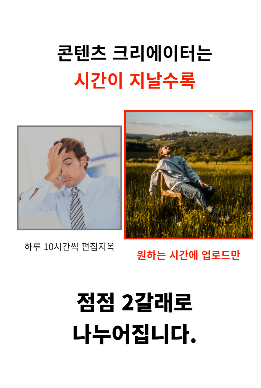 와디즈 초안 50.jpg