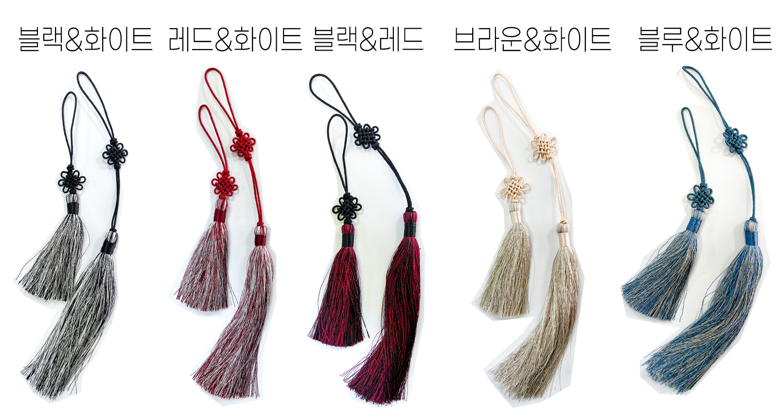 노리개종류2.jpg