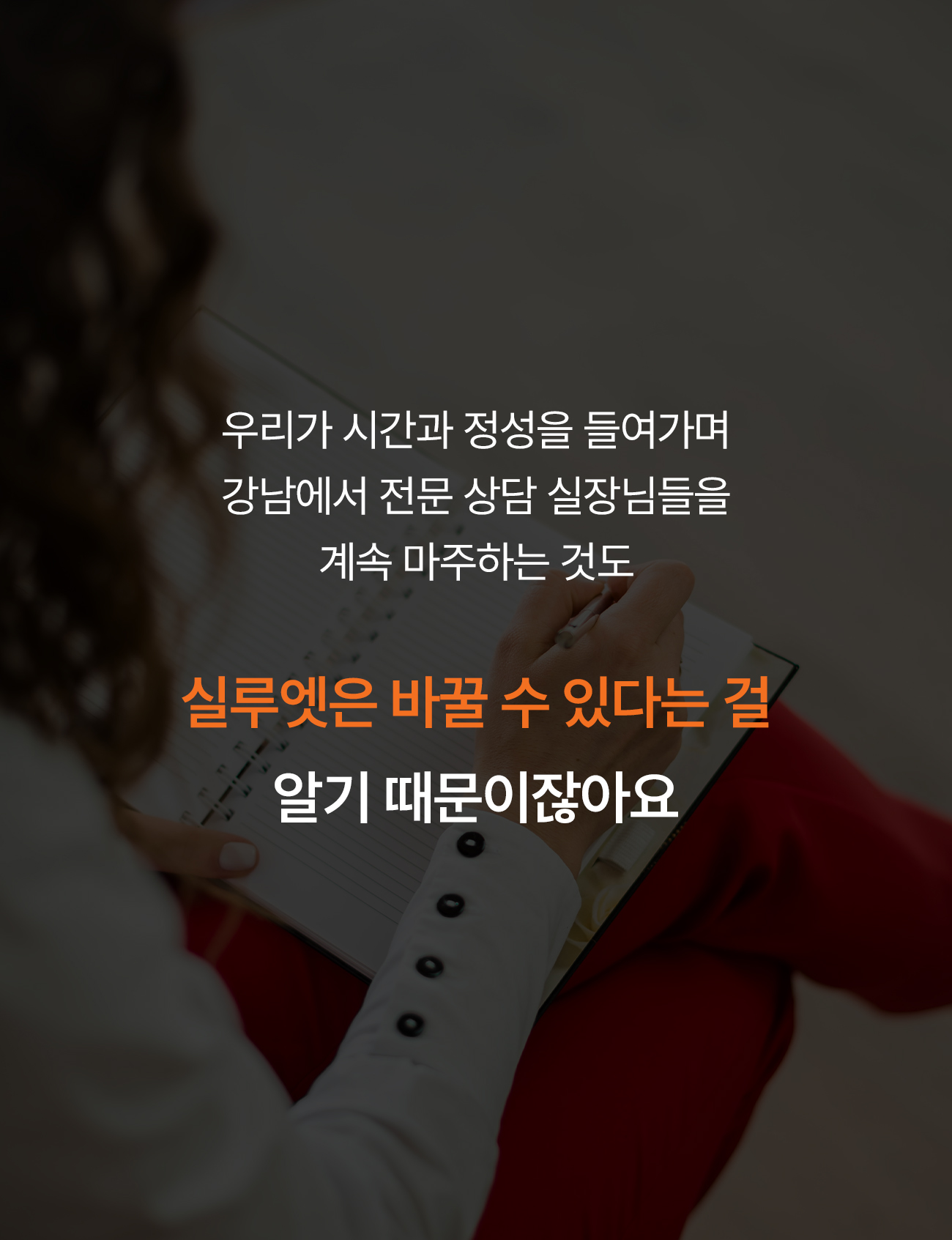 (기본) 선_가로.jpg