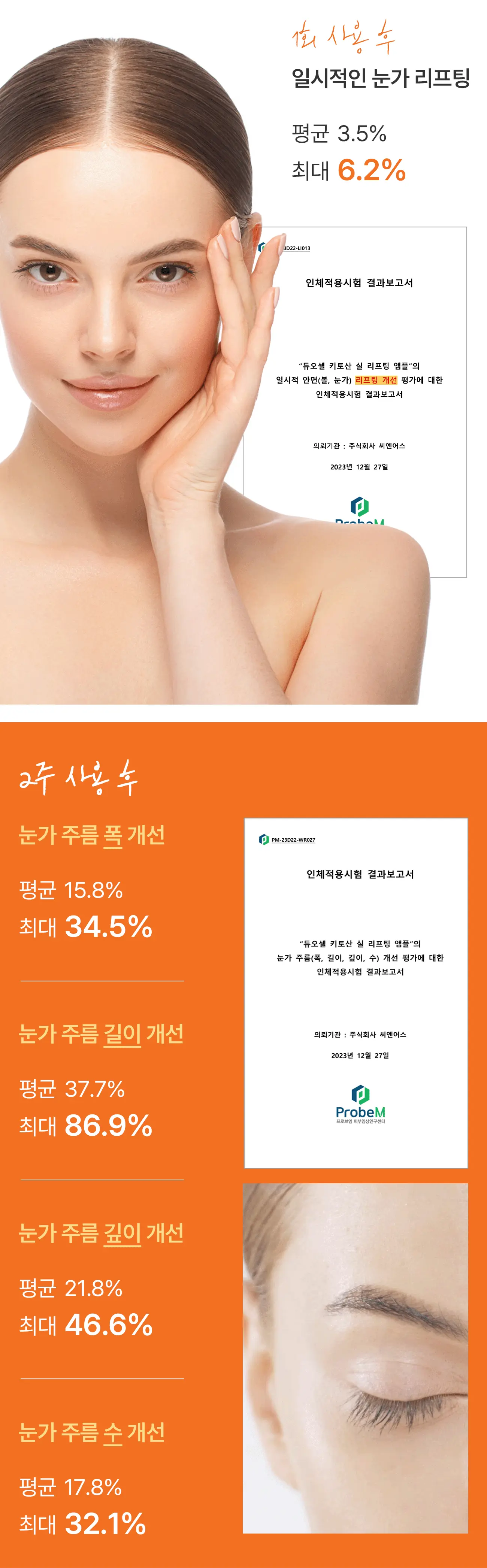 02 (webp).webp