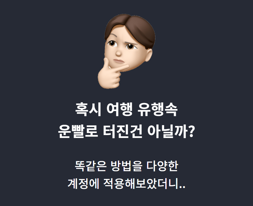 와디즈 초안 17.jpg