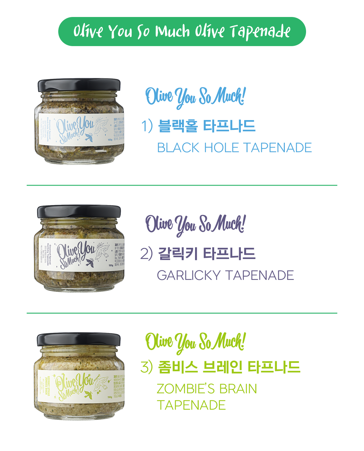 리워드 안내.png