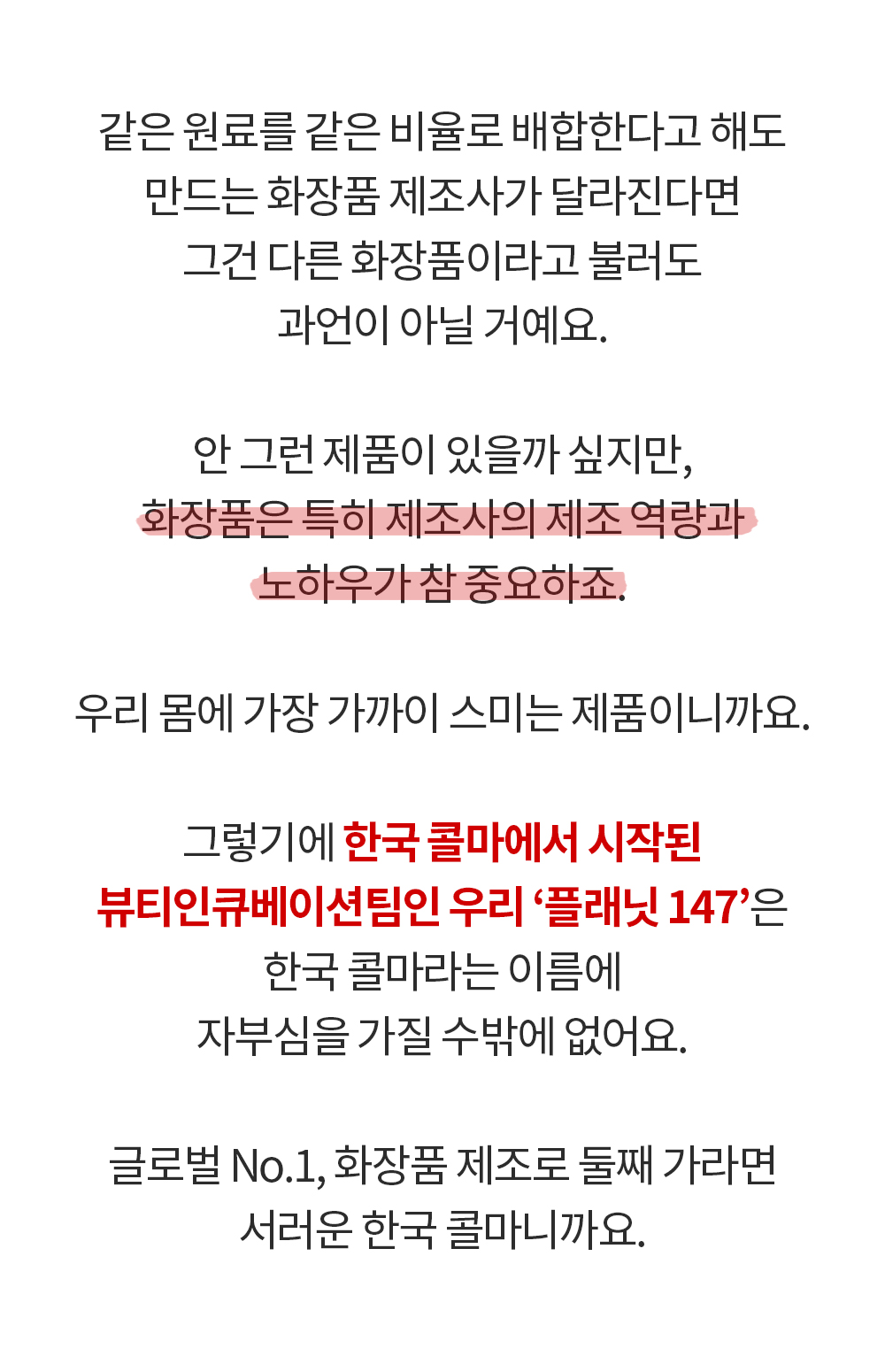 43_수정-0128.jpg
