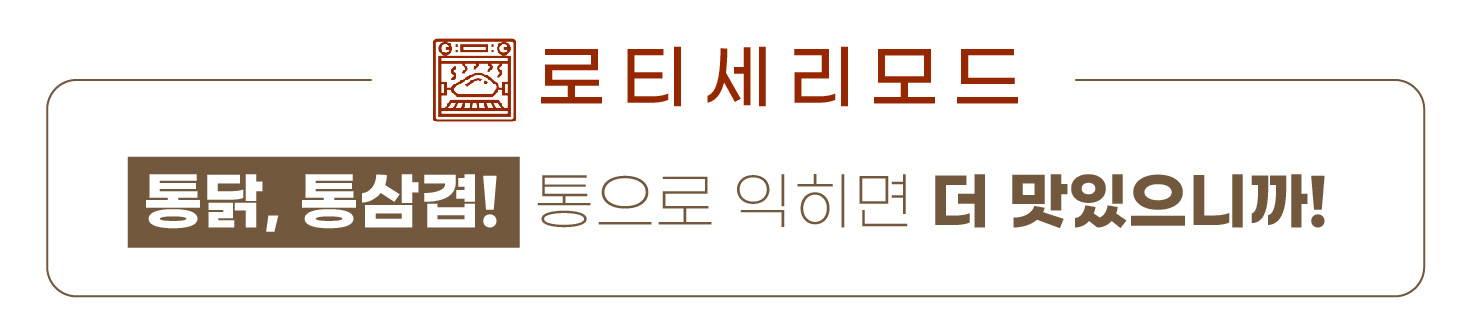 06.본내용_포인트1_6_대지 1.jpg