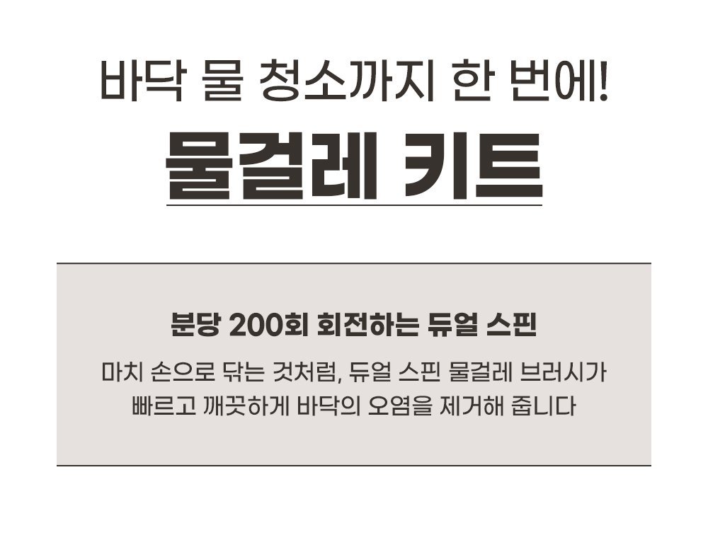 도어스코리아_8_08.jpg