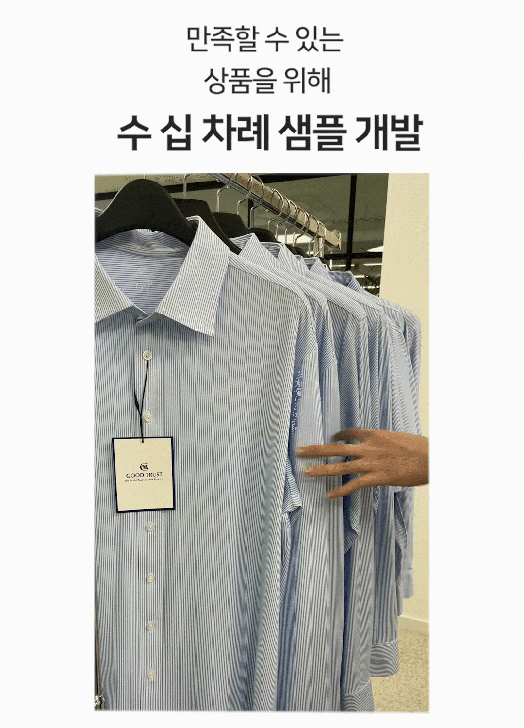 찐 마지막 (3).gif