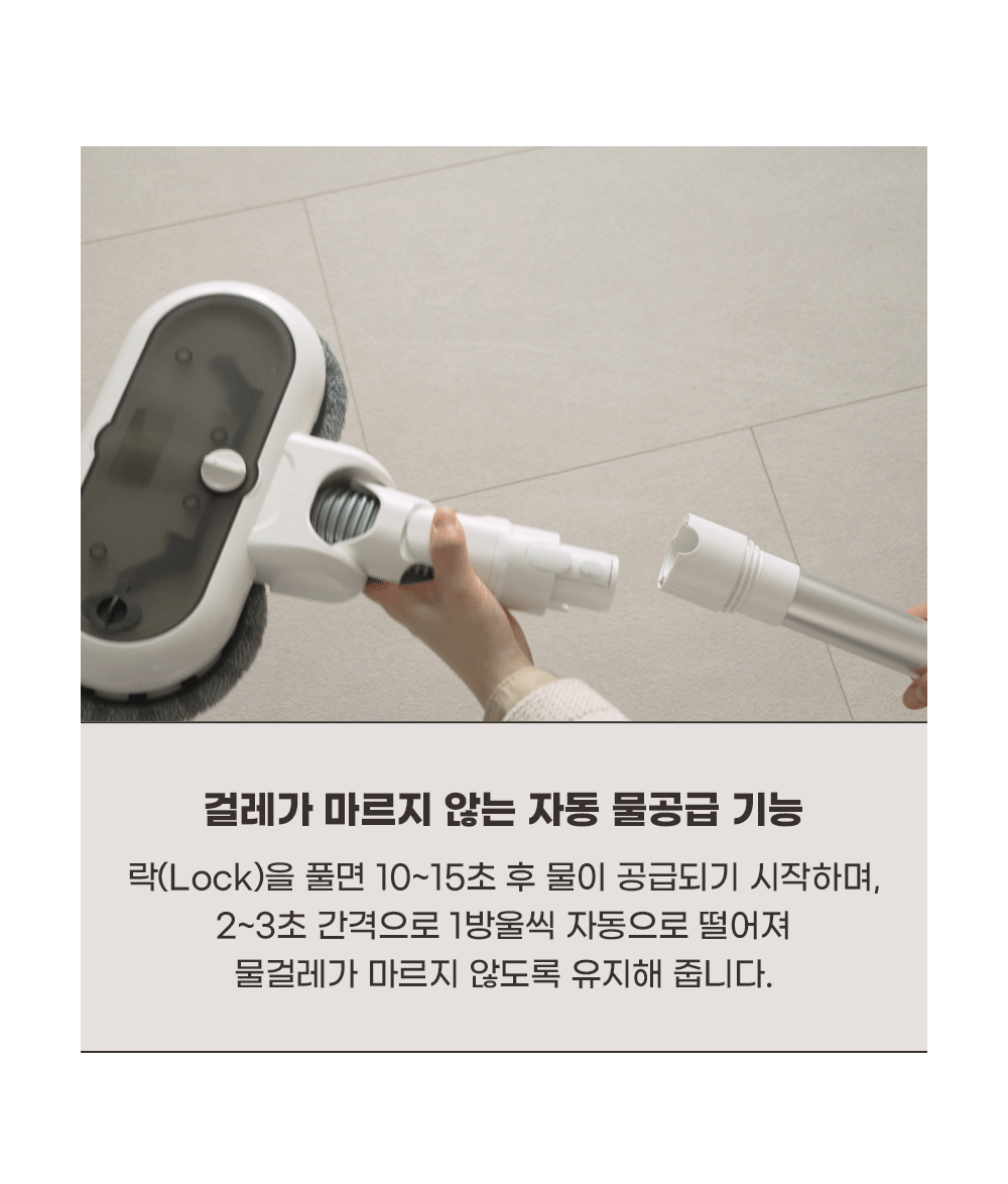 도어스코리아_8_10.gif