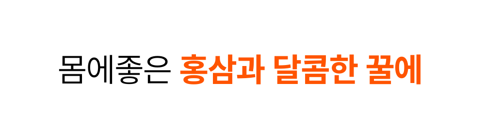 2-crop-2.png