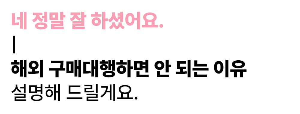 84.에어휠.jpg