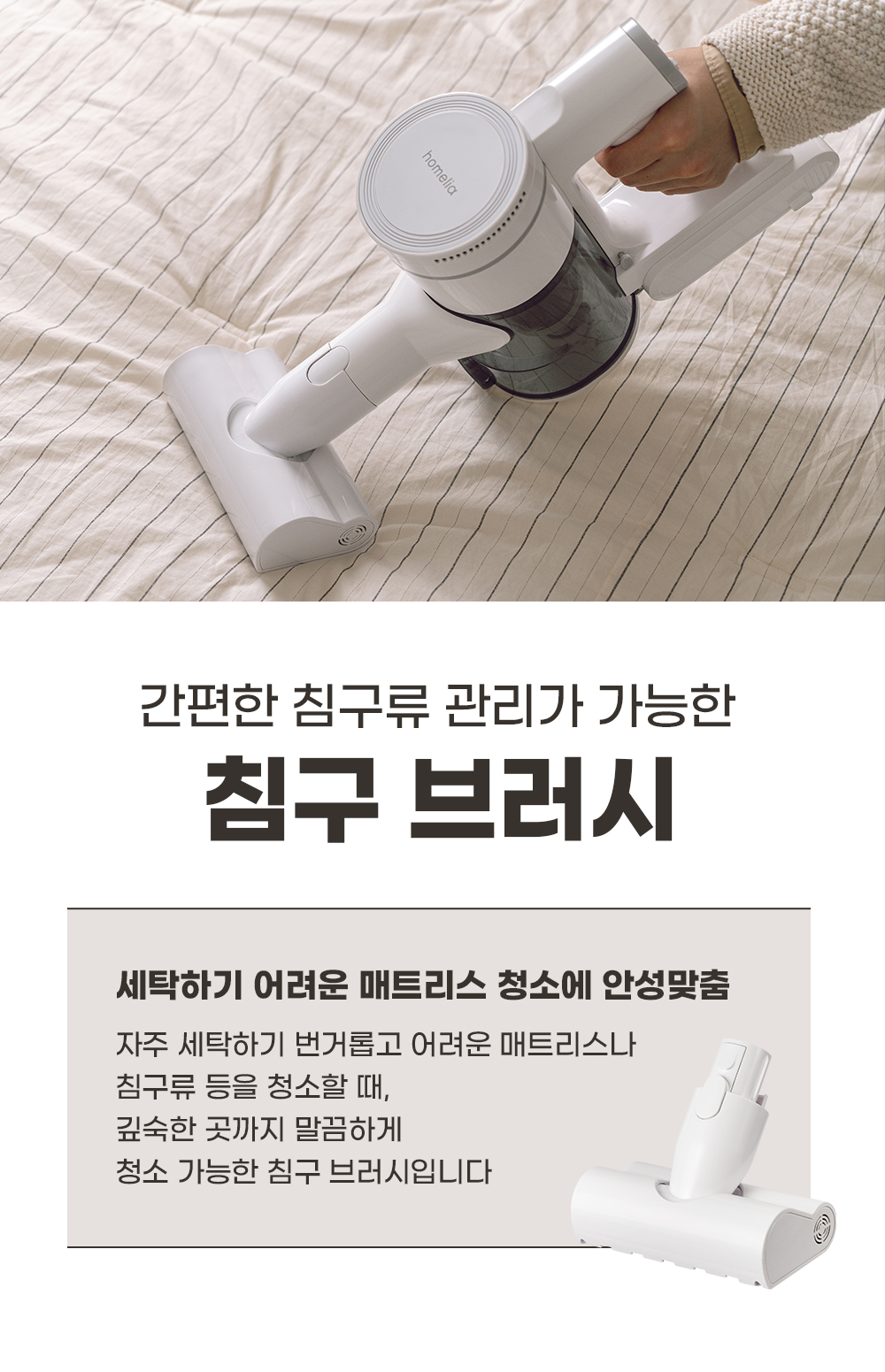 도어스코리아_8_11.jpg