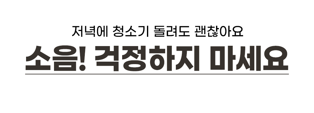 도어스코리아_7_02.jpg