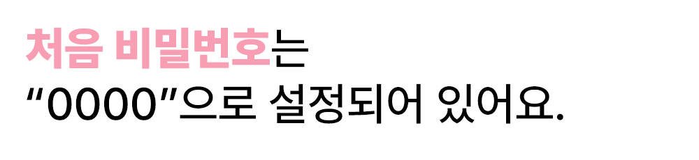 77.에어휠.jpg